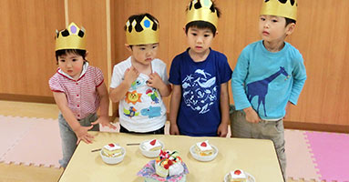 お誕生日会